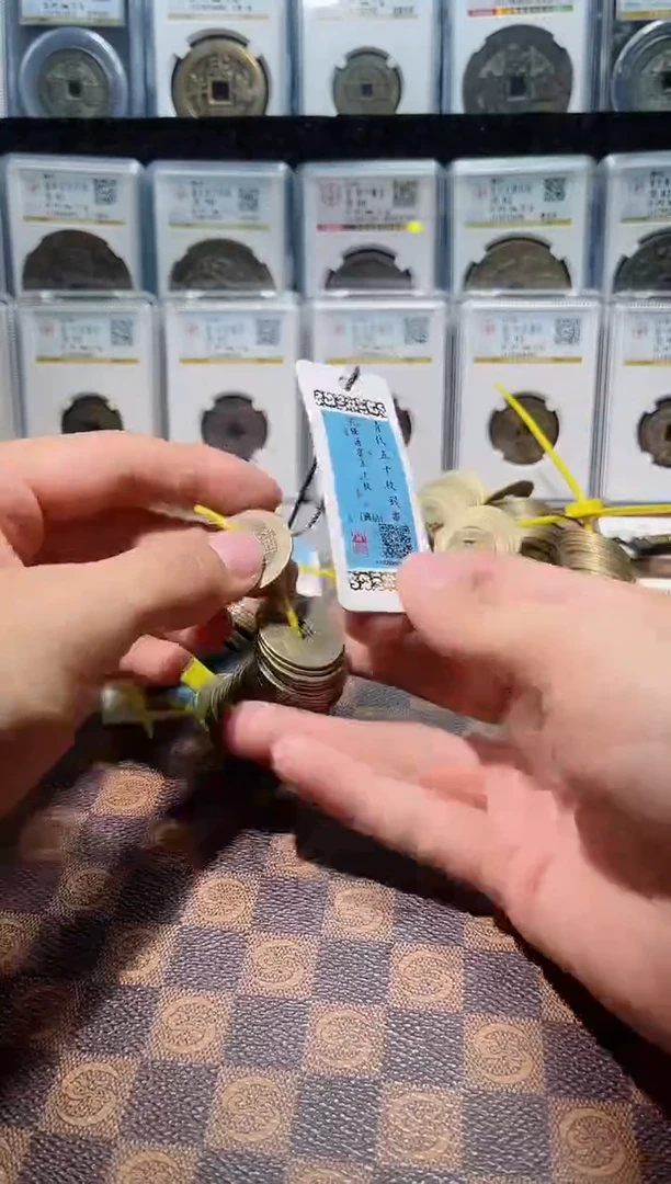 铜A551闻德清代乾隆50枚串子黄亮4+(斐龍)