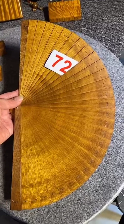 金丝楠金丝楠木扇子
