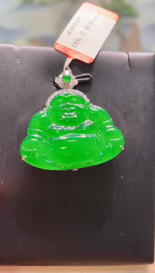 翡翠18K金镶嵌颈饰翡翠A68
