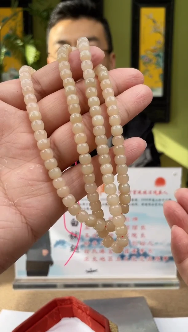 颈饰未镶嵌和田玉多样性发货拍一发一