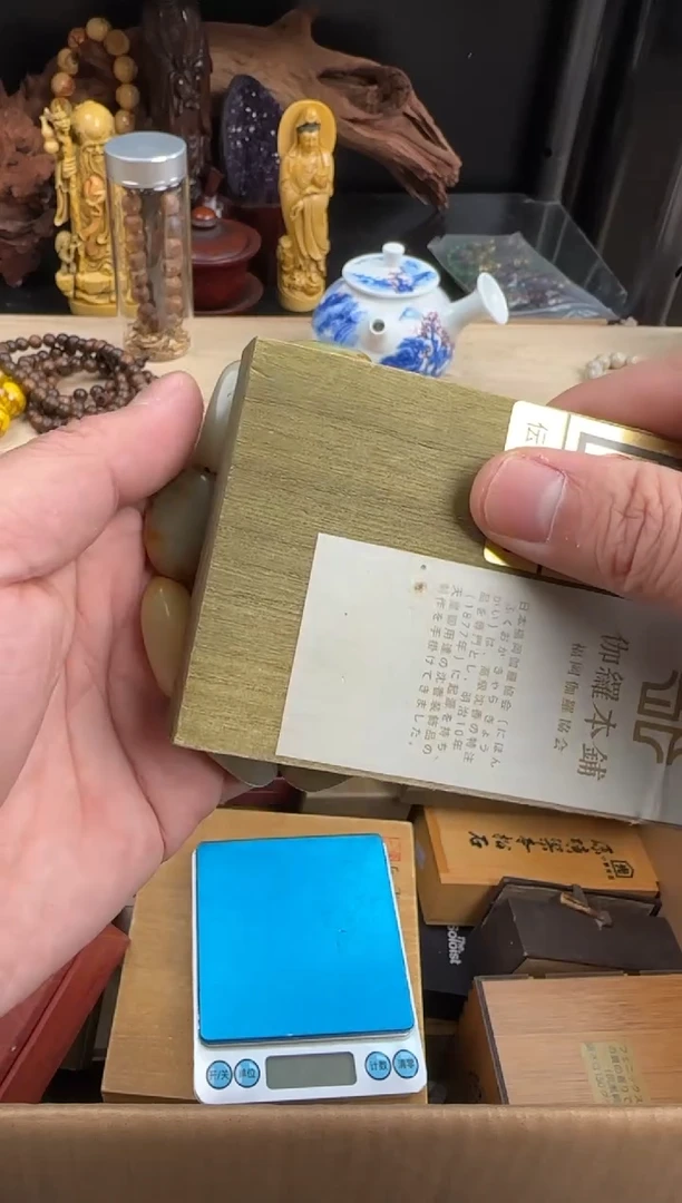 粉丝专属链接专场