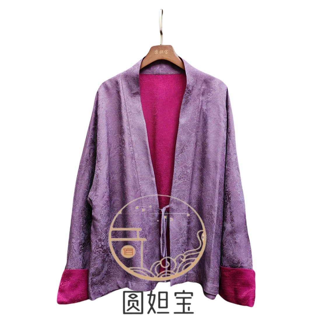 圆圆大码《风信紫》汉服外披双面穿吊带搭配（紫瓣风信舞，轻香满画楼