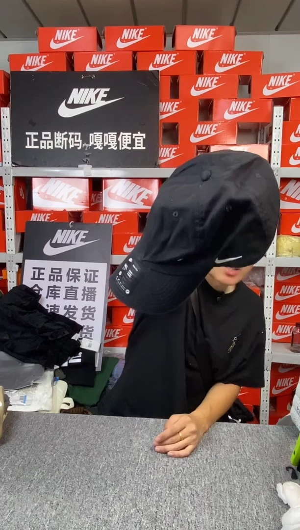 530编码 瑕疵直播间过款 尺码