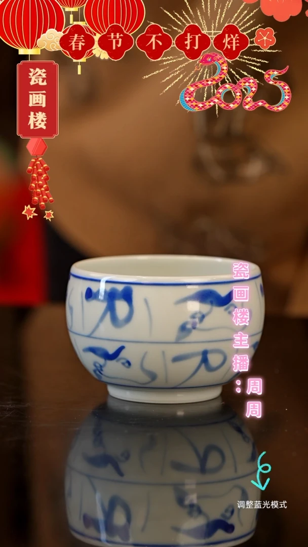 【闪购商品】瓷瓷瓷瓷瓷瓷瓷瓷瓷