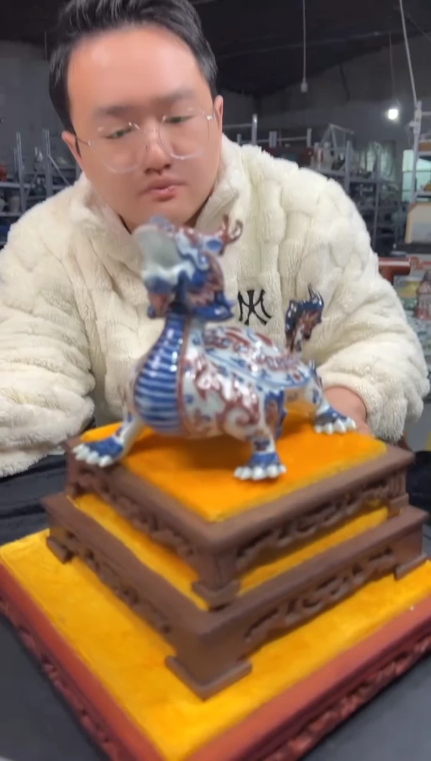 【闪购商品】金陶瓷代拍000000000017