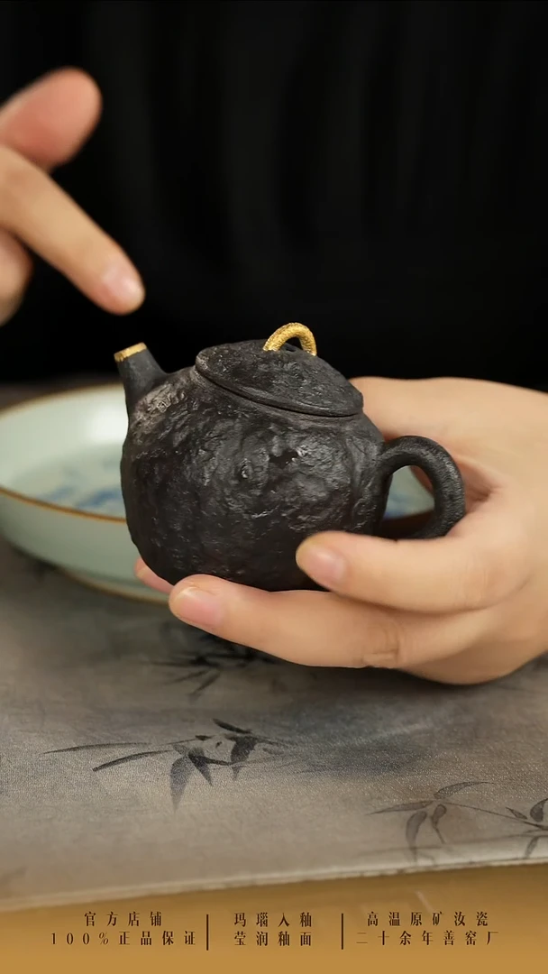 l****n善窑厂汝窑紫砂壶