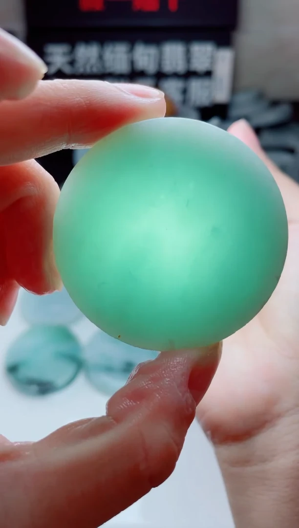 翡翠未镶嵌颈饰4812.......