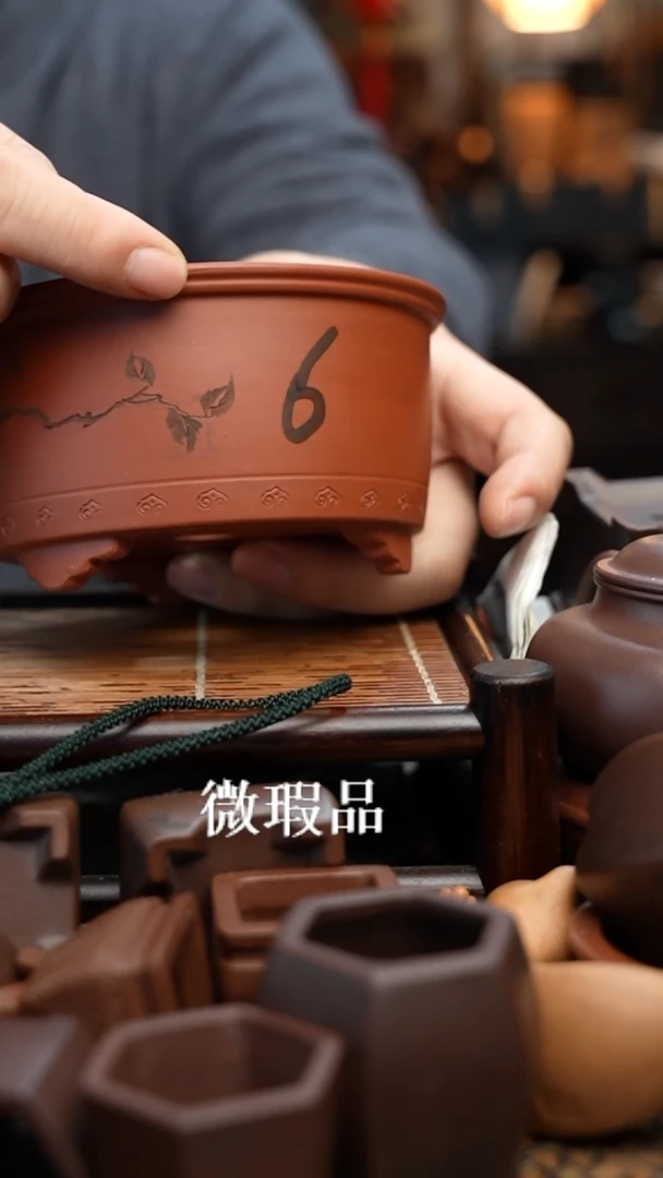 紫砂花盆長木軒精品紫砂