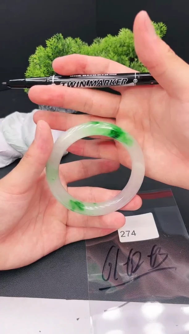 未镶嵌手镯翡翠274