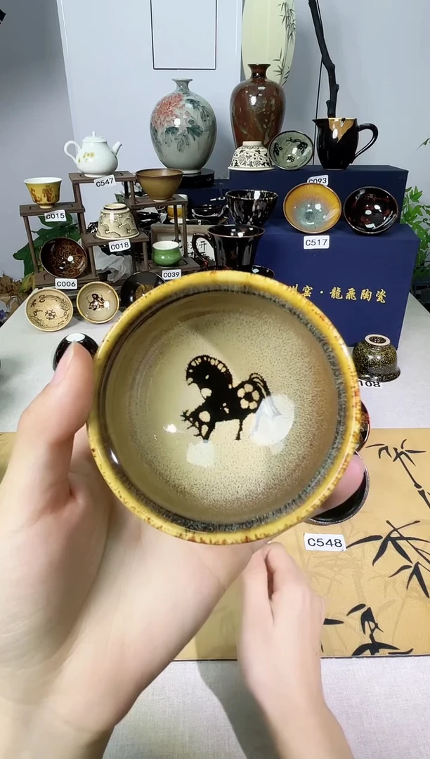 【真叶入盏】吉州窑纯手工高温瓷特价款