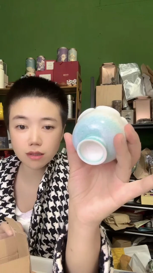 彩选单品渐变蓝色结晶杯