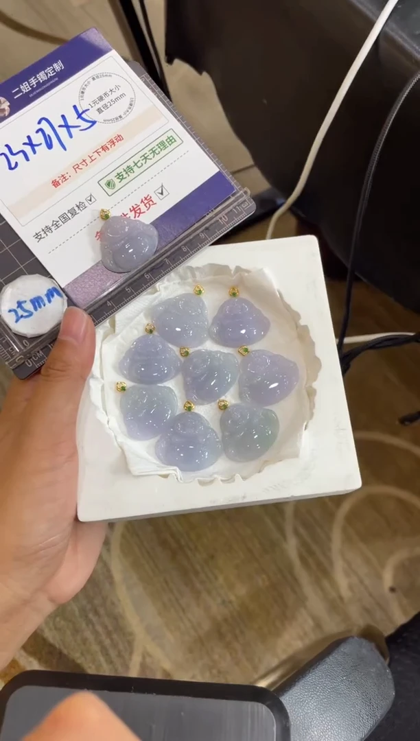 翡翠挂件18K金镶嵌蓝紫佛公FL72多样性发其一CP/配绳