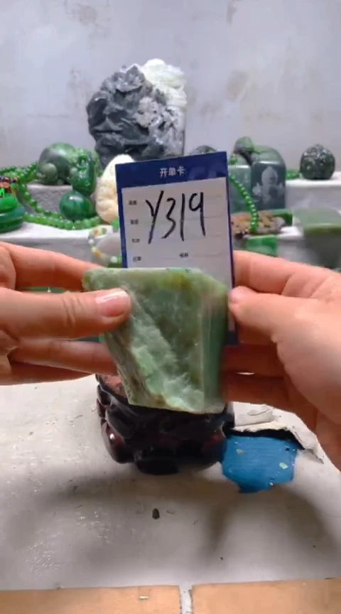 【闪购商品】和田玉挂件未镶嵌1