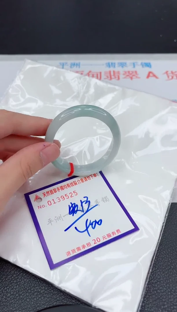 翡翠手镯未镶嵌1111111111111