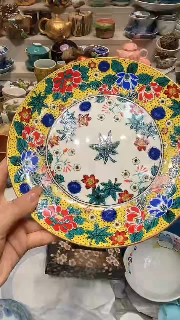 【闪购商品】龙弟嘎嘎漏的啊啊啊啊