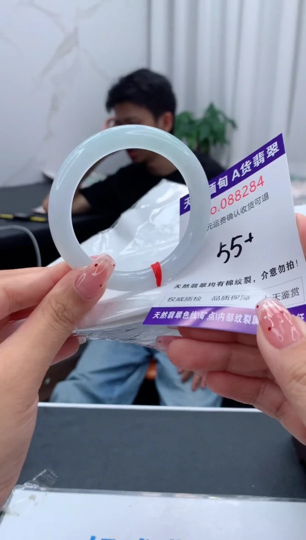 未镶嵌手镯翡翠天然缅甸A货翡翠