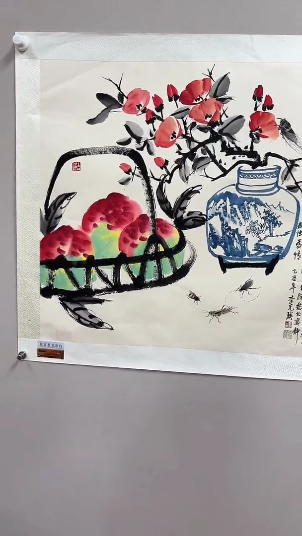 国画 悲鸿艺术/李克瑛/国画
