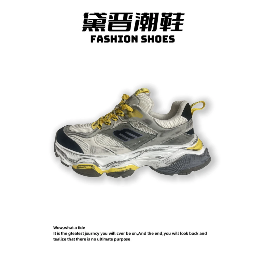 【黛晋潮鞋】2025春季新款网面透气时尚百搭复古潮流软底老爹男鞋