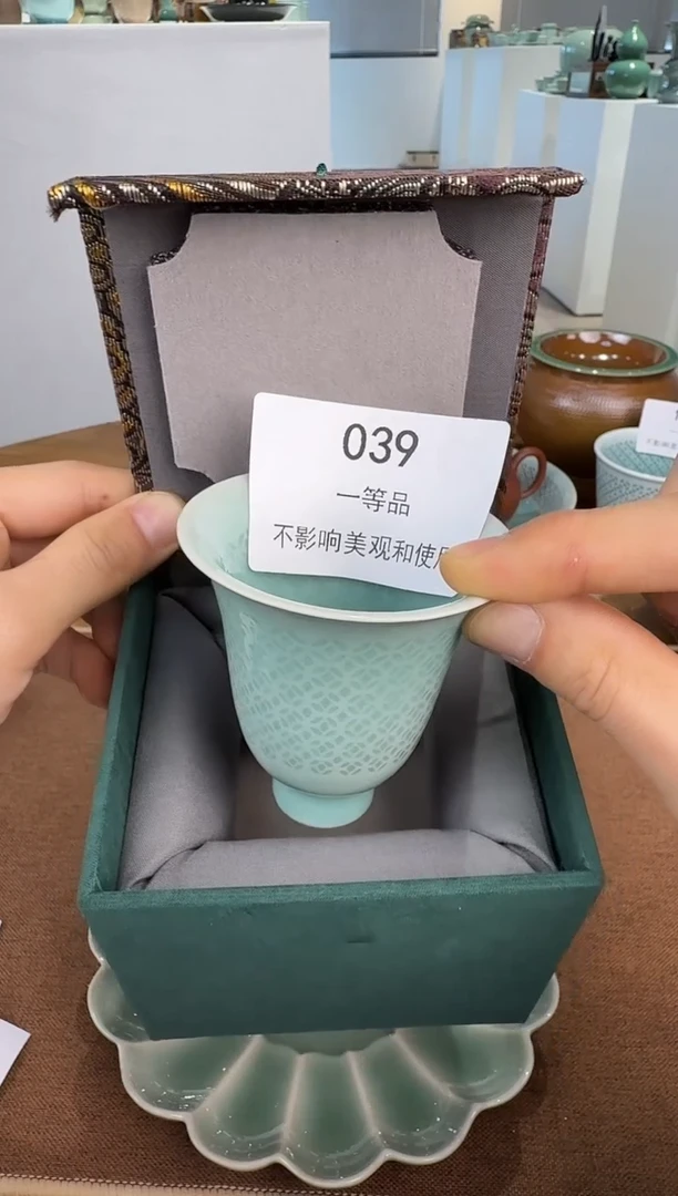 青瓷手工茶器包邮