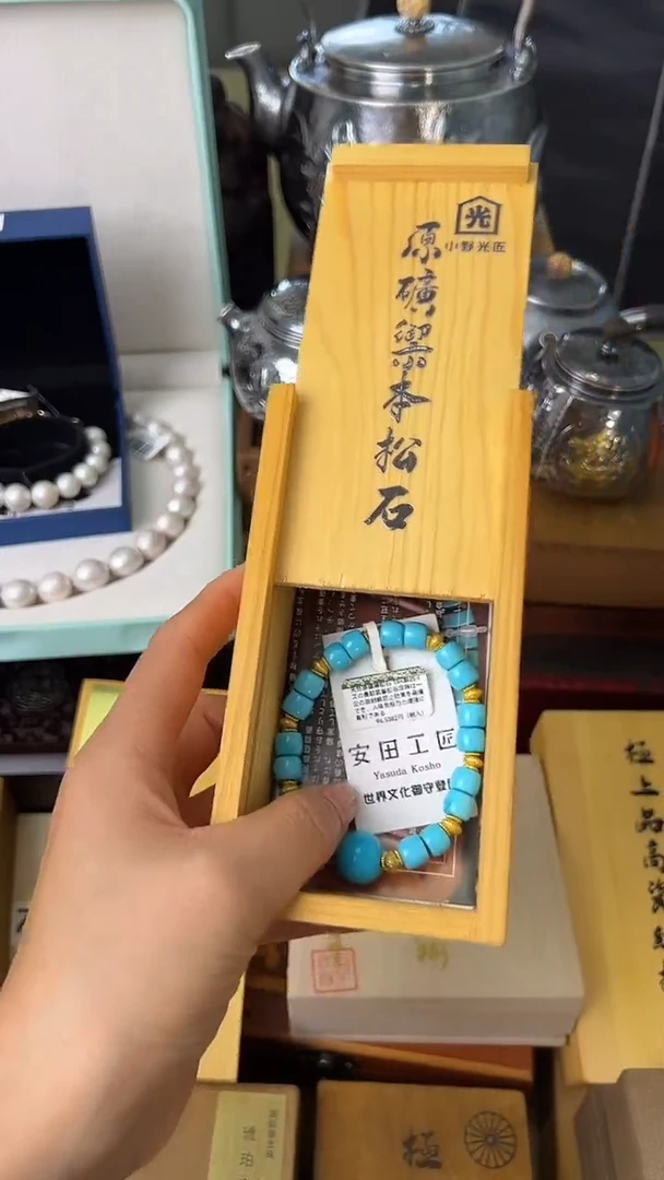 瓷片瓷片瓷片瓷片瓷片瓷片多发性发一