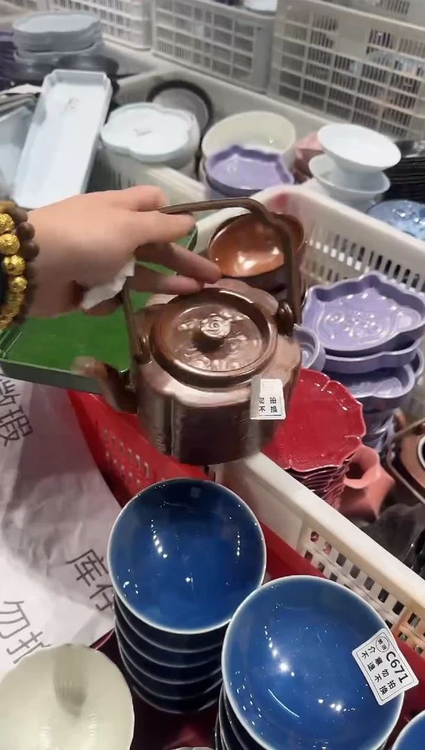 瓷片瓷微瑕商品 介意勿拍