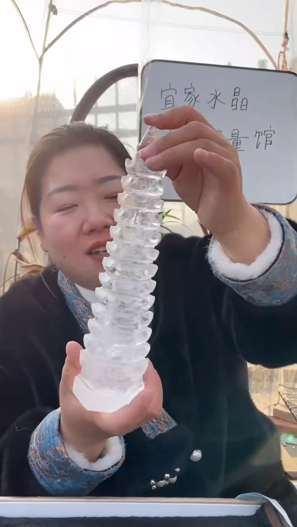 【闪购商品】水晶文昌塔未镶嵌白水晶文昌塔D524