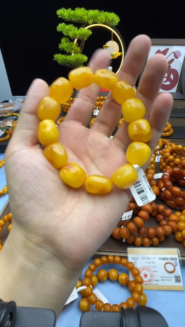 【闪购商品】蜜蜡珠宝奇石未镶嵌1