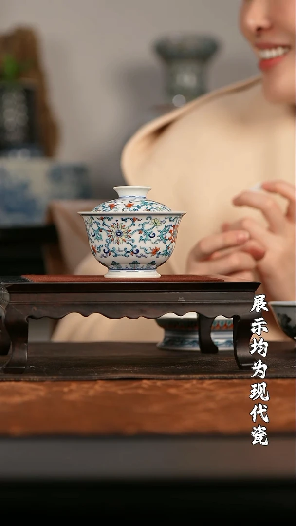 【栗子严选】@@ 涂杏花 盖碗