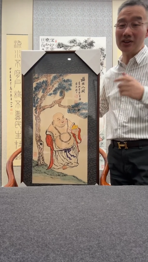 书法宋涛     景洲