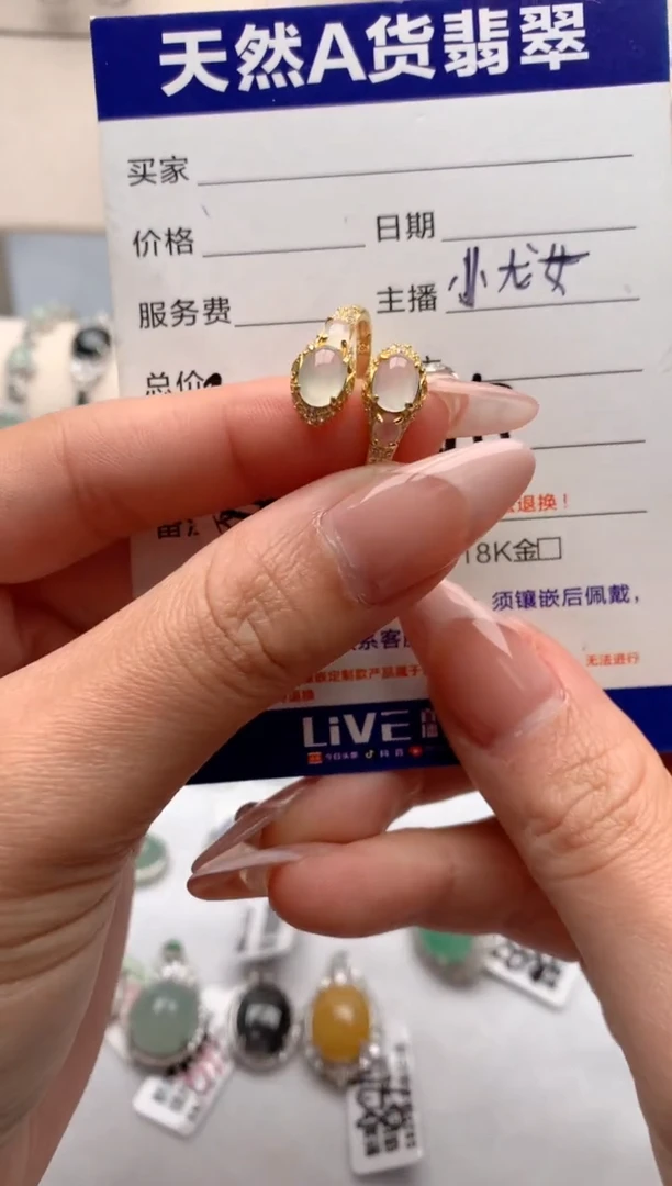 【闪购商品】翡翠戒指银S925镶嵌3号