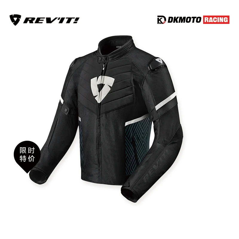 REVIT摩托车骑行服弧线H2O冬季保暖赛车服防风防水夹克机车服男女