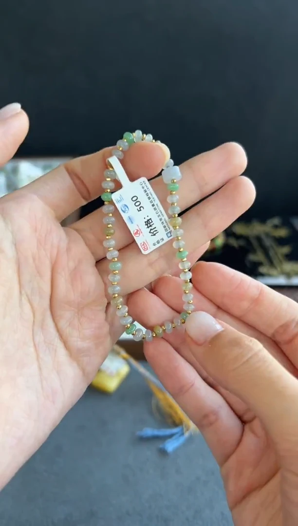 颈饰未镶嵌翡翠5216号