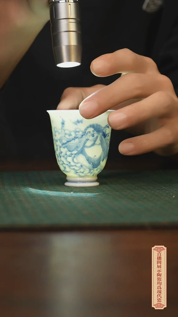 瓷片柴窑青花破价福利