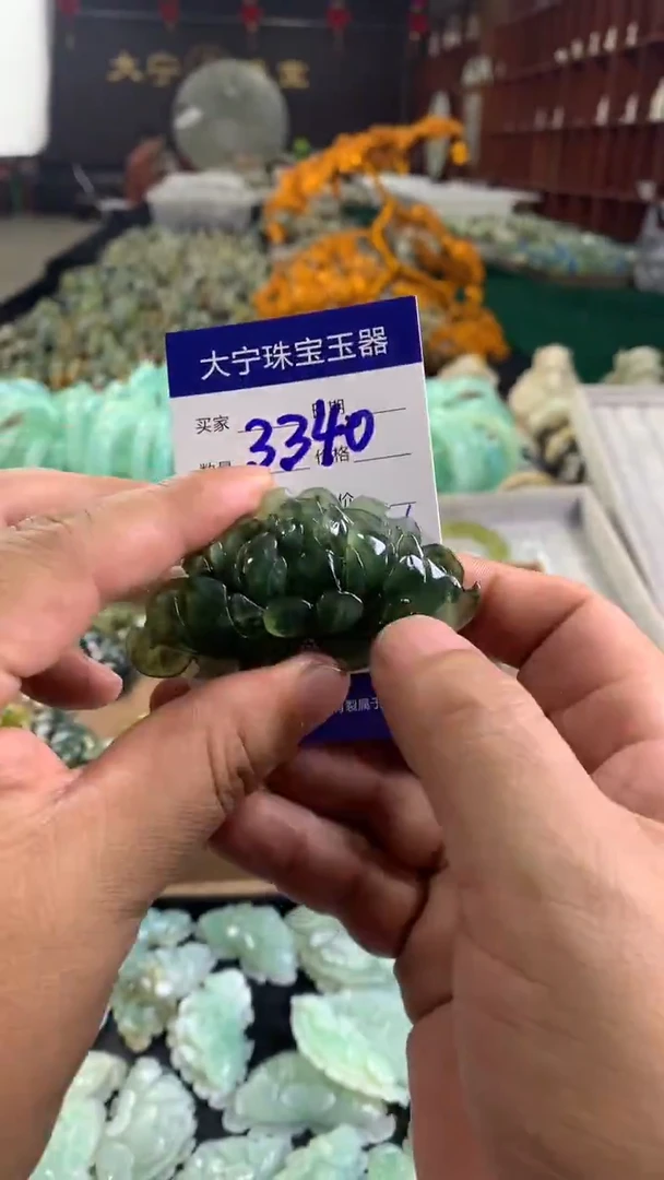 未镶嵌蛇纹石玉颈饰3340