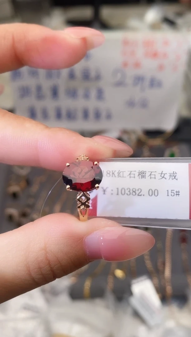 18K金镶嵌戒指石榴石--专柜--15