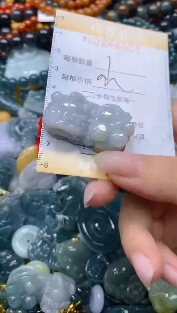 颈饰未镶嵌翡翠闪购0246201