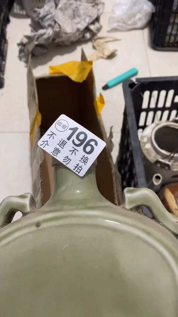 摆件三***哥广泛大概地方的