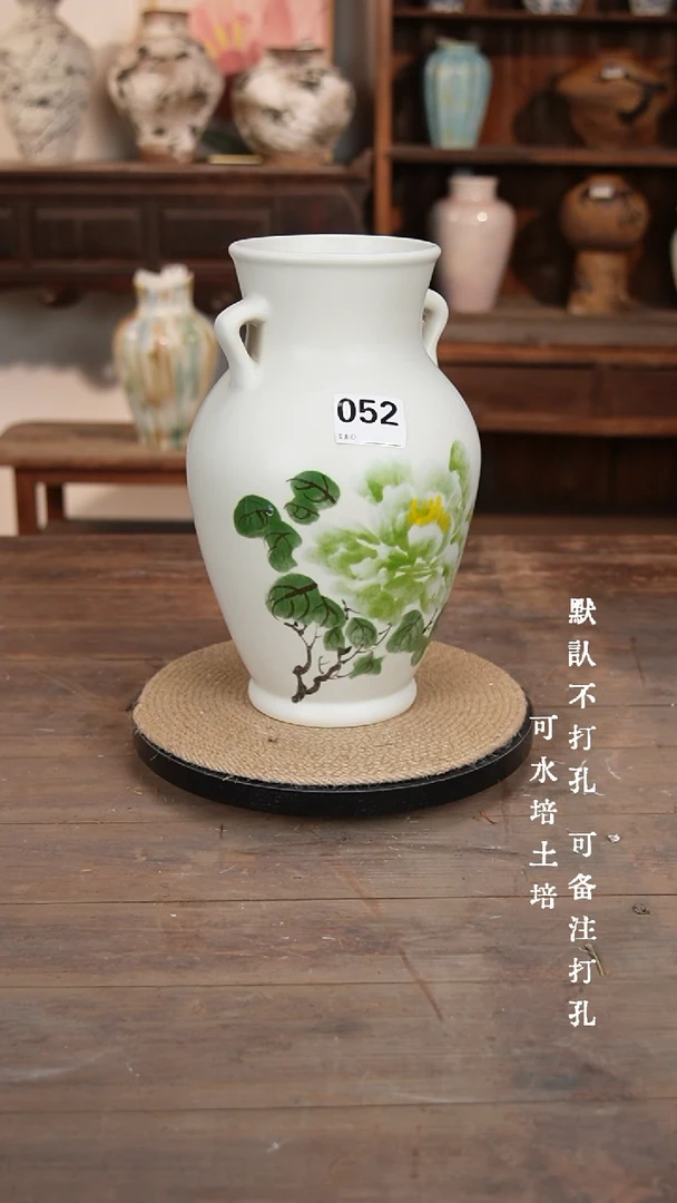 052景德镇手工手绘陶瓷花瓶