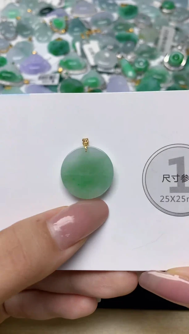 颈饰18K金镶嵌翡翠天然缅甸a货翡翠百元以上9元证书费自理