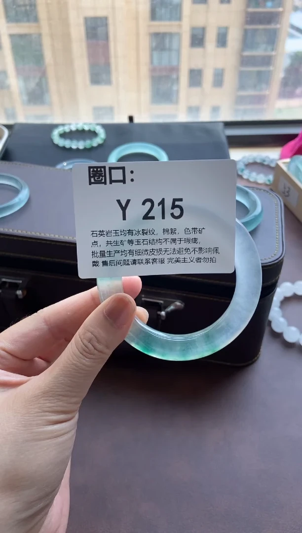 生****发专拍链接 一物一拍