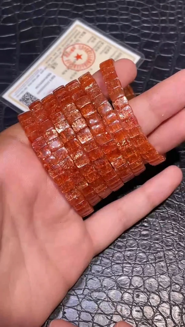 未镶嵌手牌日光石金太阳手牌镯（多样性发其一）