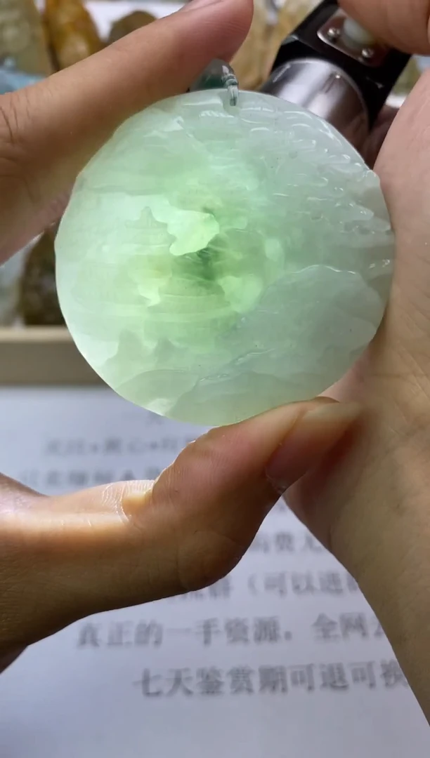 翡翠未镶嵌颈饰天然翡翠