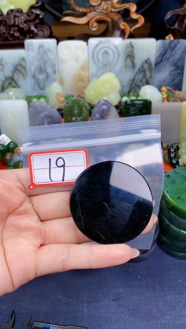 颈饰未镶嵌和田玉和田玉