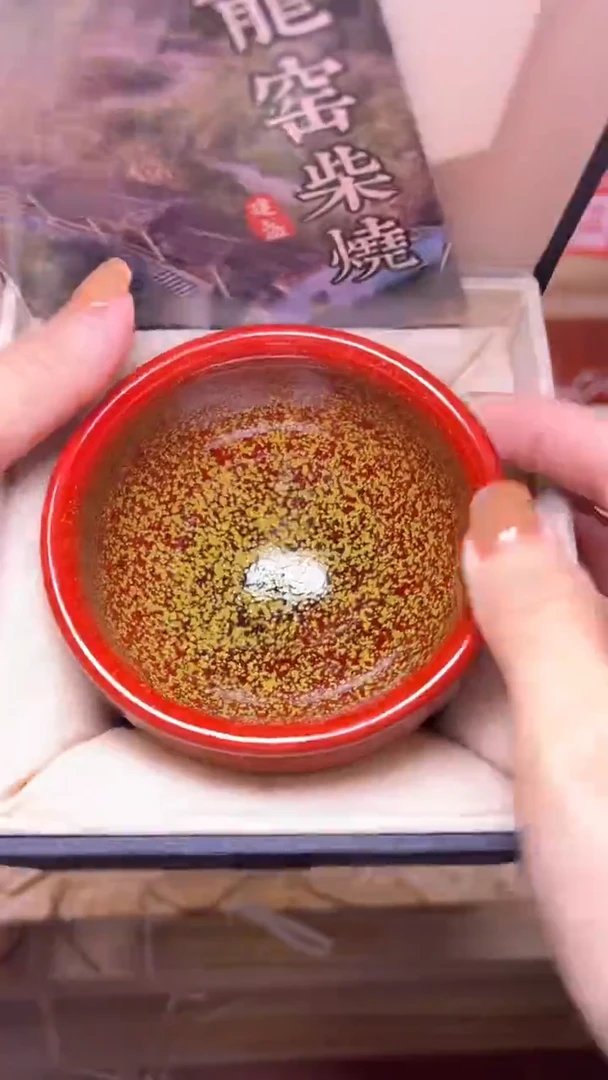 茶盏建盏茶器主人杯