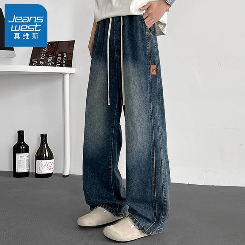 真维斯春秋季男女同款复古休闲牛仔裤韩版高街百搭潮流宽松直筒裤