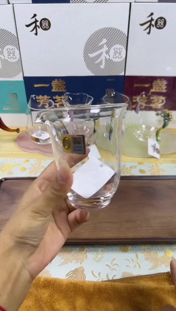 烁涟茶海。。。。。。。。。。
