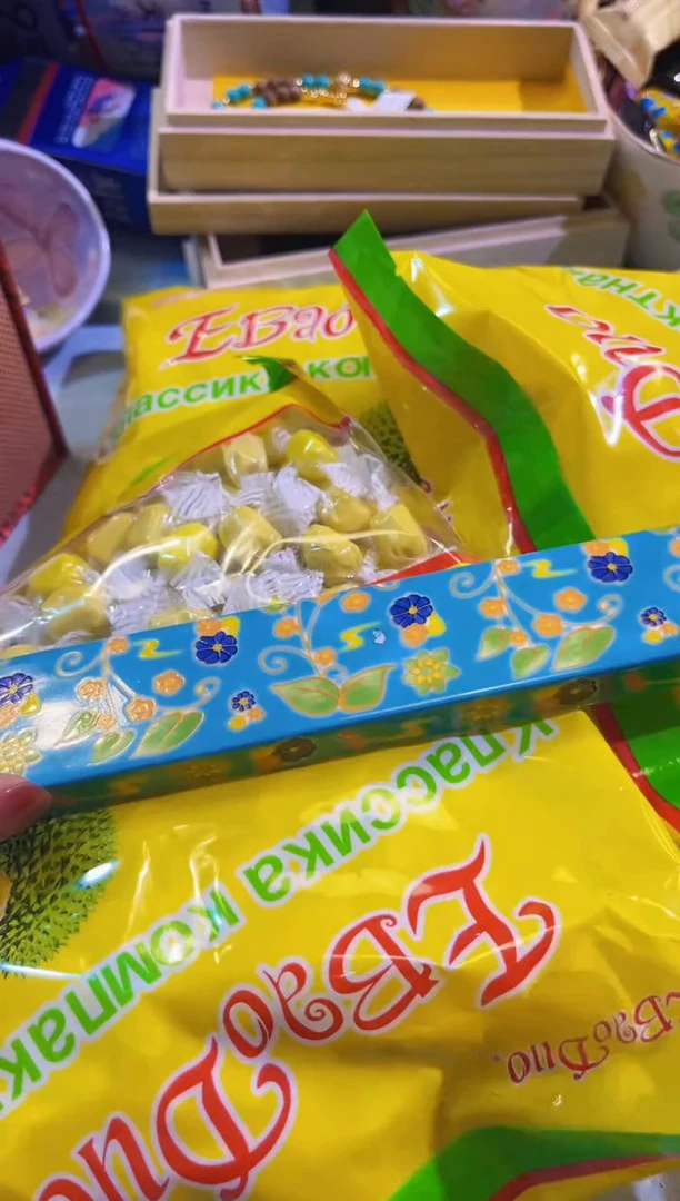 【闪购商品】瓷片陶茶666文玩周边多人