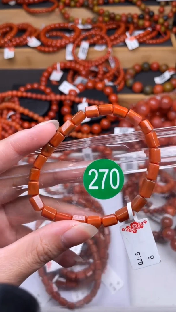 【闪购商品】南红玛瑙珠宝奇石未镶嵌270-5+