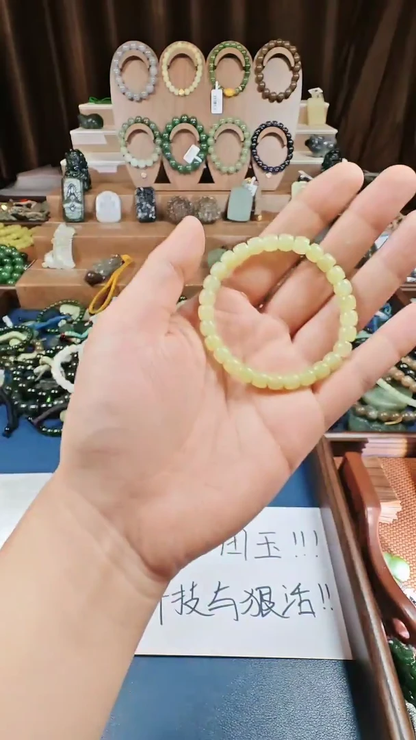 颈饰未镶嵌和田玉多样性发货拍一发一