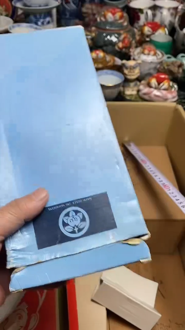 【闪购商品】6666666666666 388